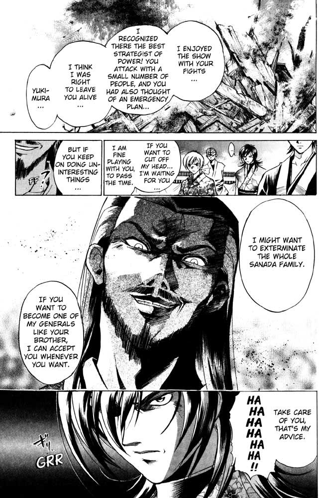 Samurai Deeper Kyo Chapter 34 page 5 - Chapter 34: At the Frontier of Death
