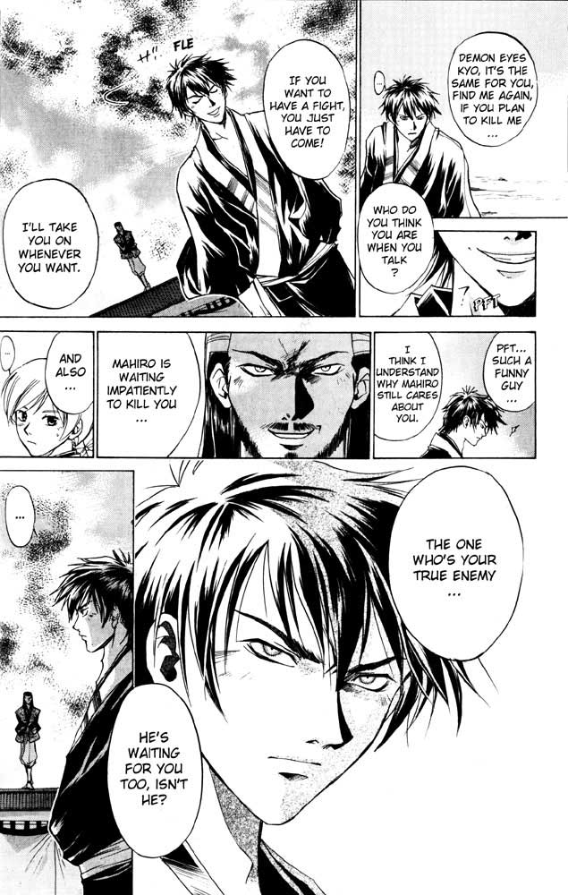 Samurai Deeper Kyo Chapter 34 page 6 - Chapter 34: At the Frontier of Death