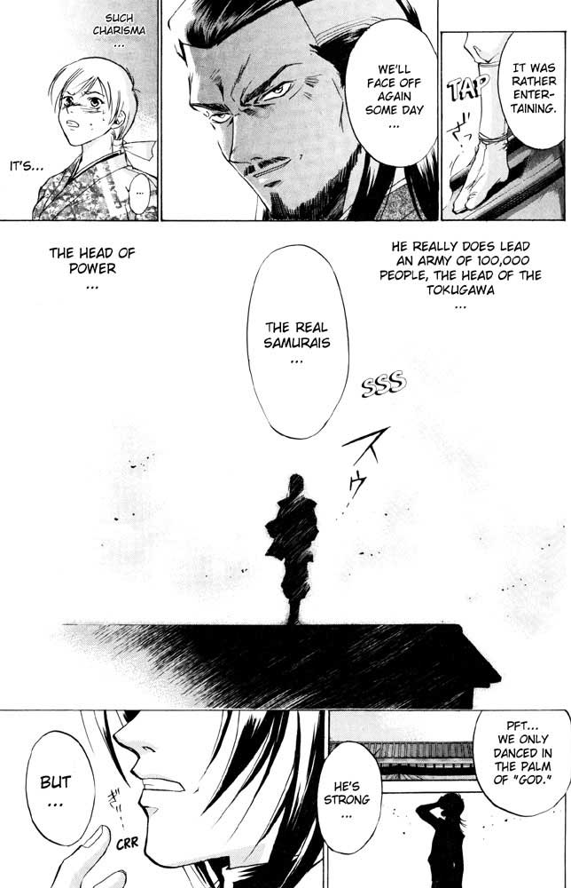 Samurai Deeper Kyo Chapter 34 page 7 - Chapter 34: At the Frontier of Death