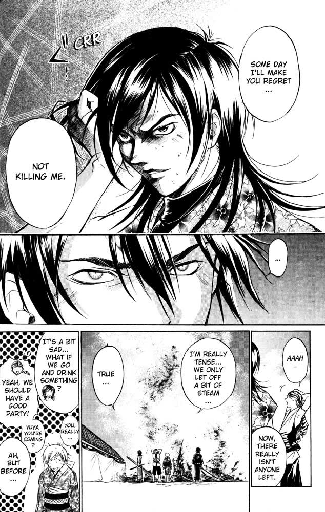 Samurai Deeper Kyo Chapter 34 page 8 - Chapter 34: At the Frontier of Death