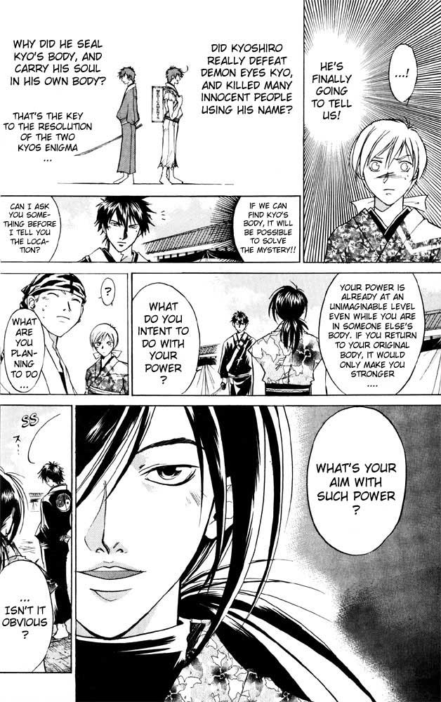 Samurai Deeper Kyo Chapter 35 page 10 - Chapter 35: The Difference of a Step