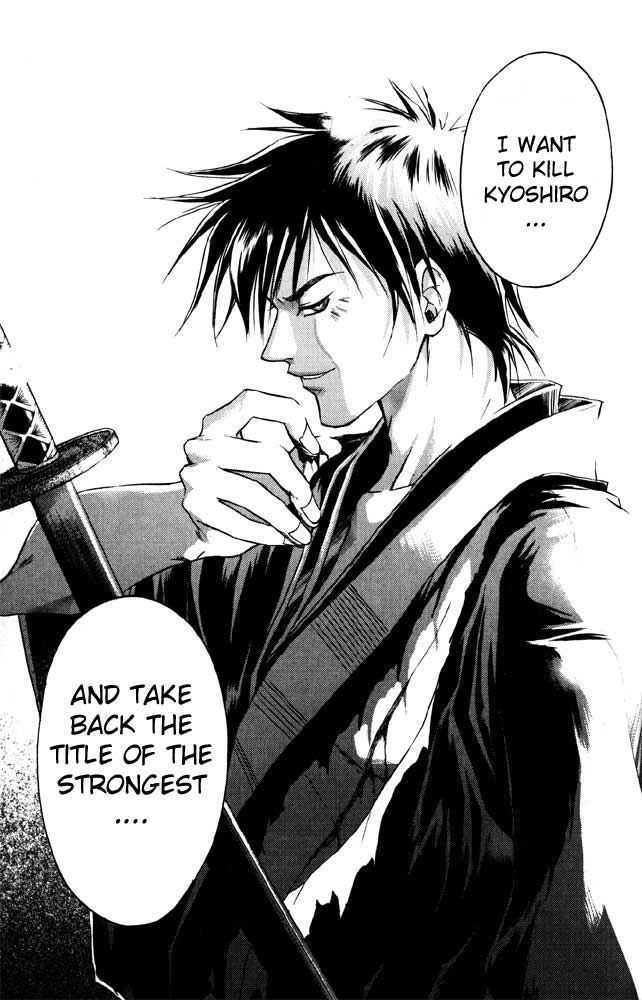 Samurai Deeper Kyo Chapter 35 page 11 - Chapter 35: The Difference of a Step