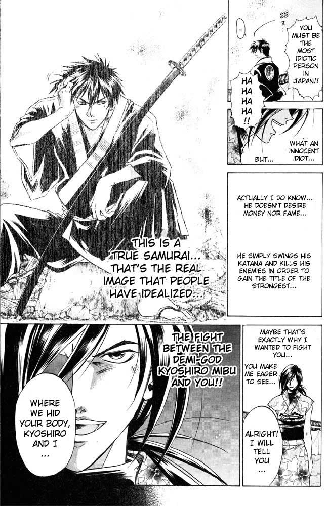 Samurai Deeper Kyo Chapter 35 page 13 - Chapter 35: The Difference of a Step