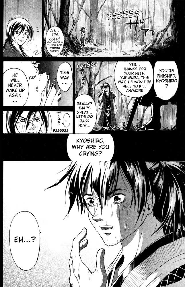 Samurai Deeper Kyo Chapter 35 page 14 - Chapter 35: The Difference of a Step