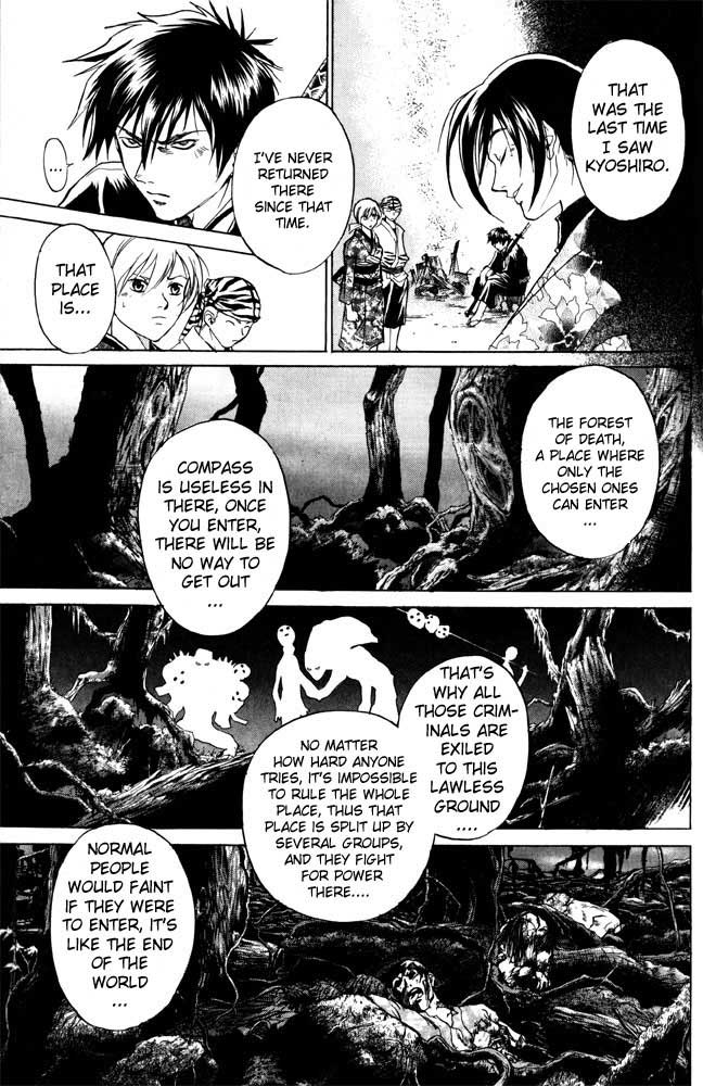 Samurai Deeper Kyo Chapter 35 page 15 - Chapter 35: The Difference of a Step