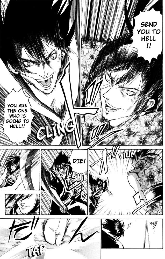 Samurai Deeper Kyo Chapter 35 page 4 - Chapter 35: The Difference of a Step