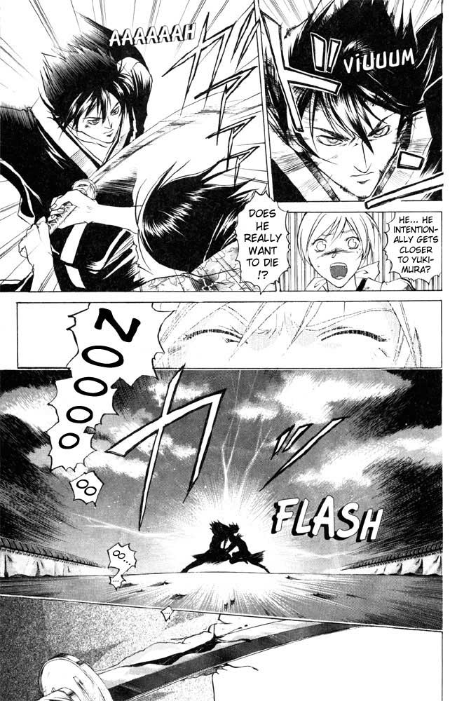 Samurai Deeper Kyo Chapter 35 page 6 - Chapter 35: The Difference of a Step
