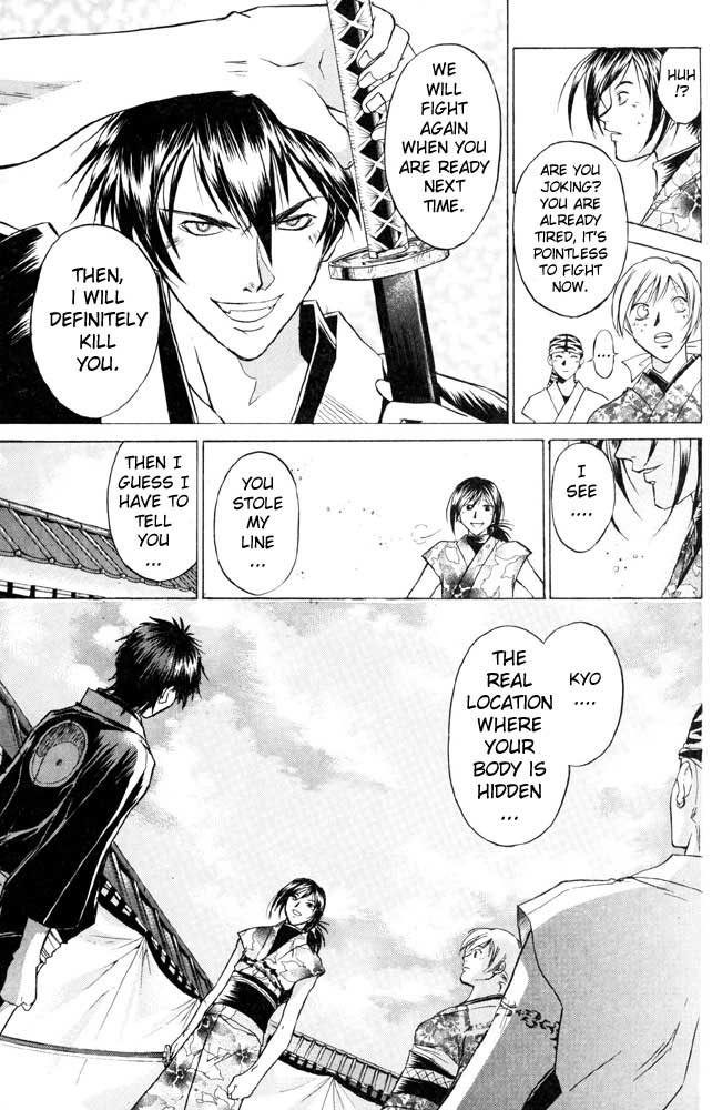 Samurai Deeper Kyo Chapter 35 page 9 - Chapter 35: The Difference of a Step