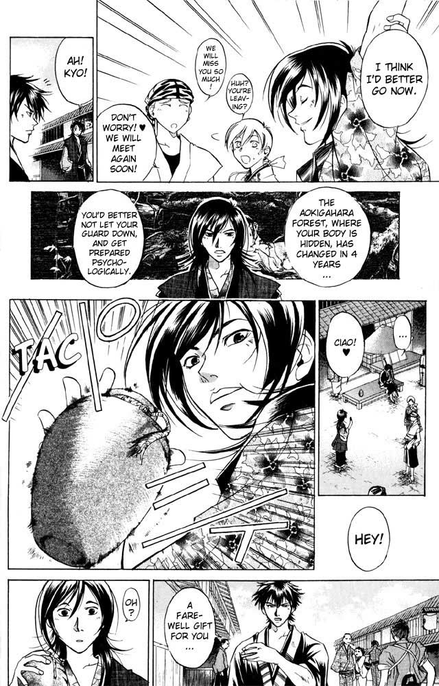 Samurai Deeper Kyo Chapter 36 page 14 - Chapter 36: The Heir of Tokugawa's Dark Blood