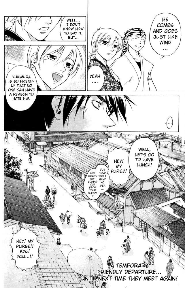 Samurai Deeper Kyo Chapter 36 page 17 - Chapter 36: The Heir of Tokugawa's Dark Blood