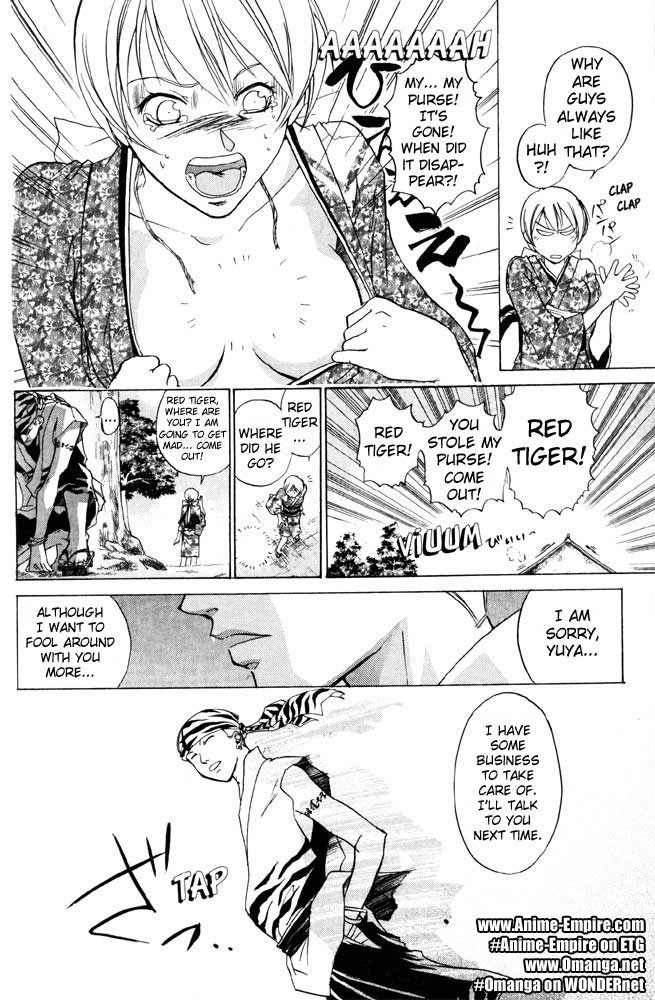 Samurai Deeper Kyo Chapter 36 page 3 - Chapter 36: The Heir of Tokugawa's Dark Blood