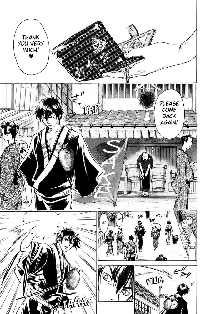 Samurai Deeper Kyo Chapter 36 page 4 - Chapter 36: The Heir of Tokugawa's Dark Blood