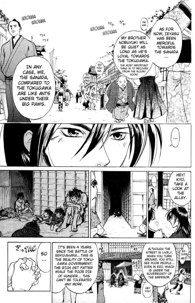 Samurai Deeper Kyo Chapter 36 page 6 - Chapter 36: The Heir of Tokugawa's Dark Blood