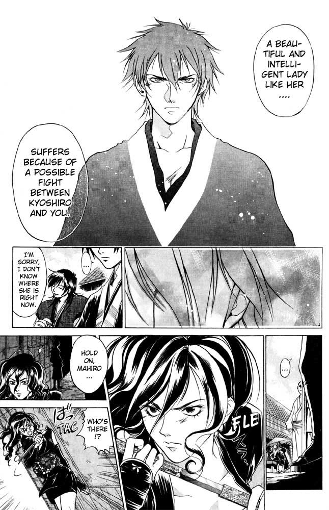 Samurai Deeper Kyo Chapter 36 page 8 - Chapter 36: The Heir of Tokugawa's Dark Blood