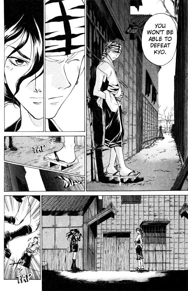 Samurai Deeper Kyo Chapter 36 page 9 - Chapter 36: The Heir of Tokugawa's Dark Blood