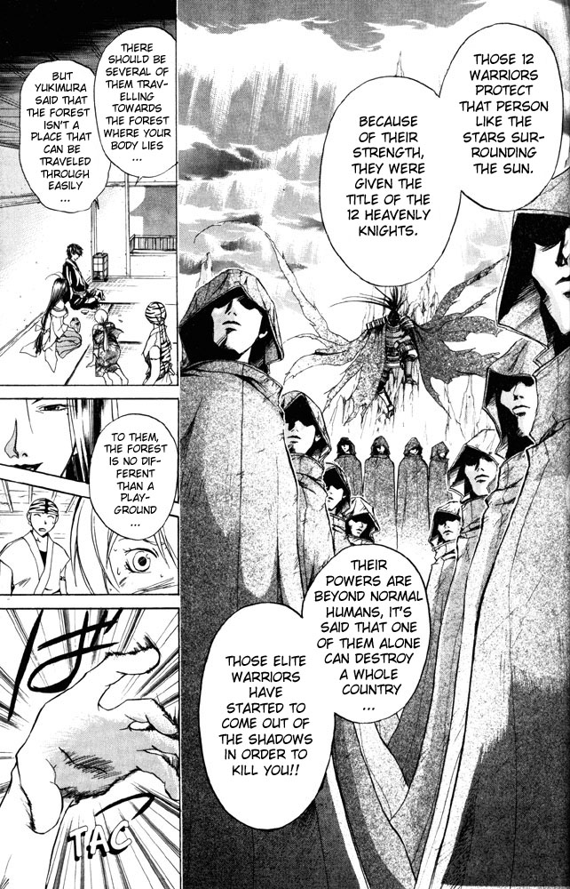 Samurai Deeper Kyo Chapter 37 page 11 - Chapter 37: The Woman of the Moonless Night