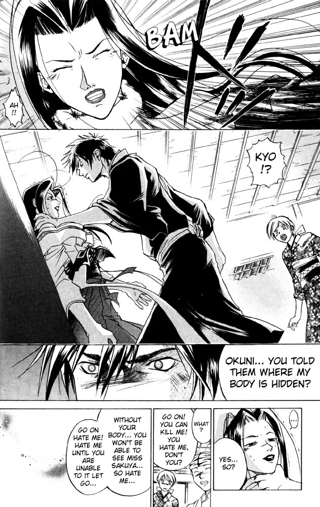 Samurai Deeper Kyo Chapter 37 page 12 - Chapter 37: The Woman of the Moonless Night