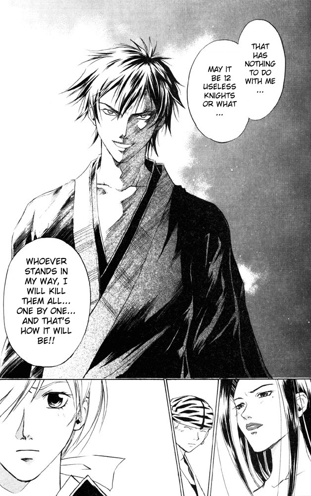 Samurai Deeper Kyo Chapter 37 page 14 - Chapter 37: The Woman of the Moonless Night