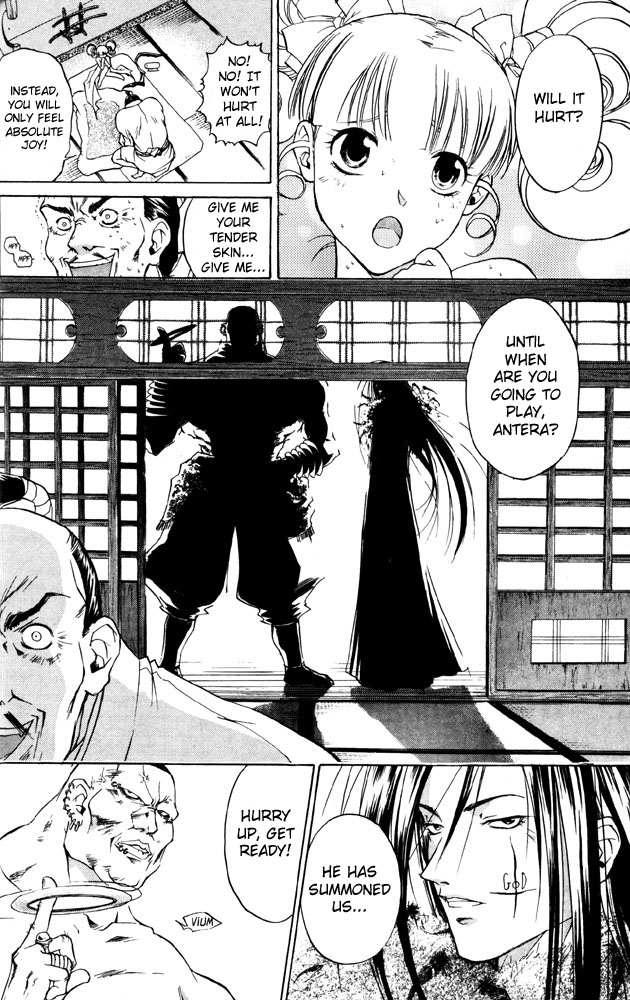 Samurai Deeper Kyo Chapter 37 page 16 - Chapter 37: The Woman of the Moonless Night
