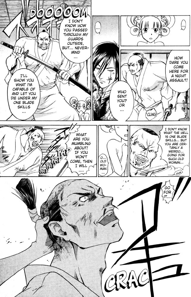 Samurai Deeper Kyo Chapter 37 page 17 - Chapter 37: The Woman of the Moonless Night