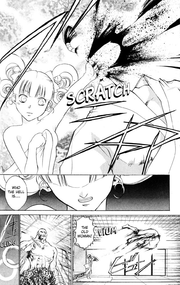 Samurai Deeper Kyo Chapter 37 page 18 - Chapter 37: The Woman of the Moonless Night