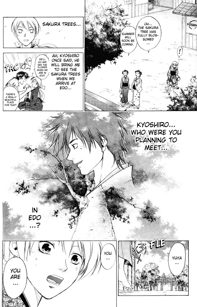 Samurai Deeper Kyo Chapter 37 page 2 - Chapter 37: The Woman of the Moonless Night