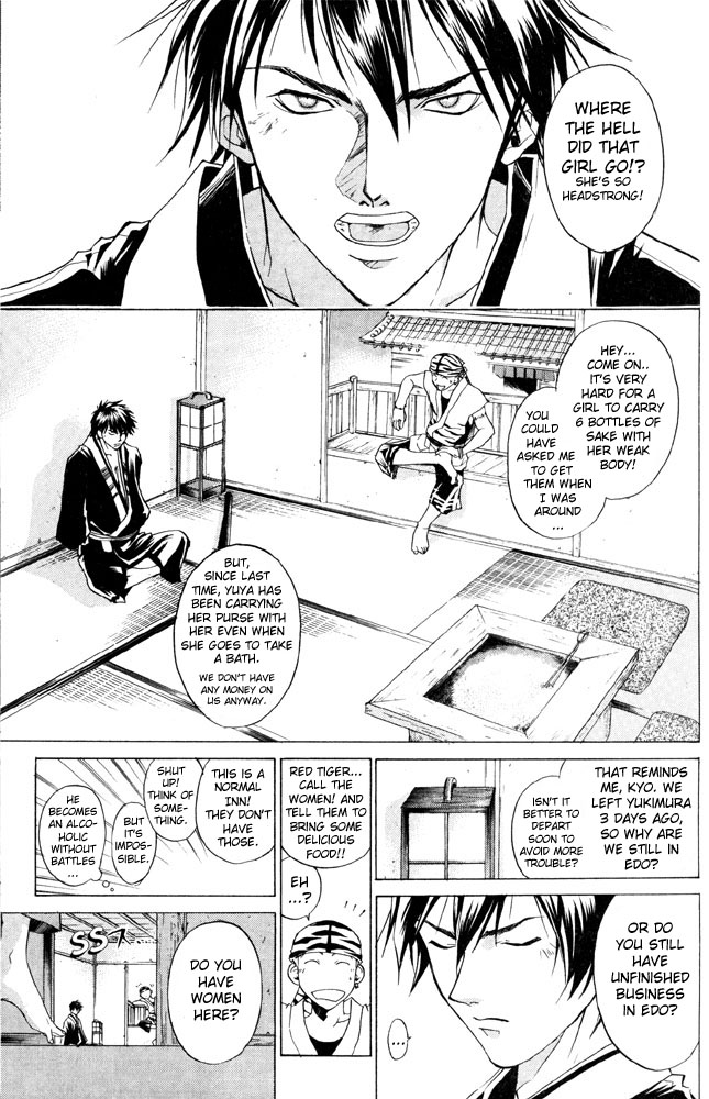 Samurai Deeper Kyo Chapter 37 page 3 - Chapter 37: The Woman of the Moonless Night
