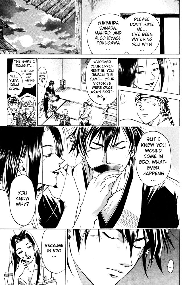 Samurai Deeper Kyo Chapter 37 page 5 - Chapter 37: The Woman of the Moonless Night
