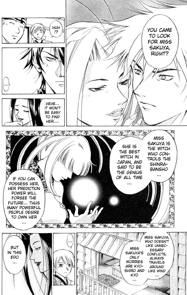 Samurai Deeper Kyo Chapter 37 page 6 - Chapter 37: The Woman of the Moonless Night