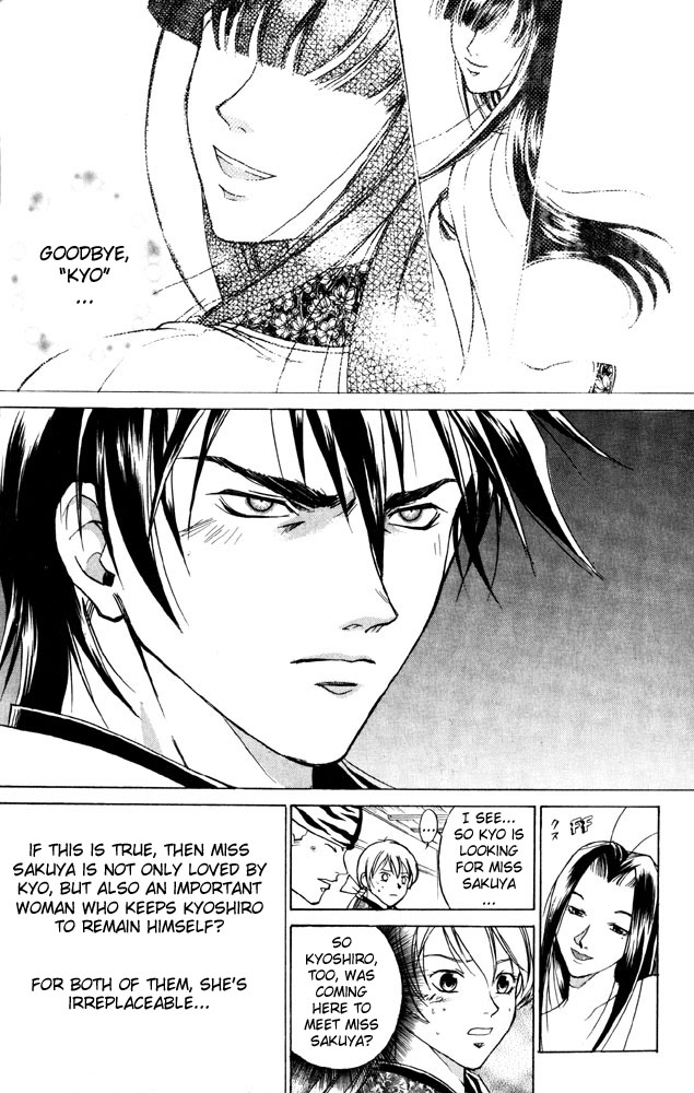 Samurai Deeper Kyo Chapter 37 page 8 - Chapter 37: The Woman of the Moonless Night