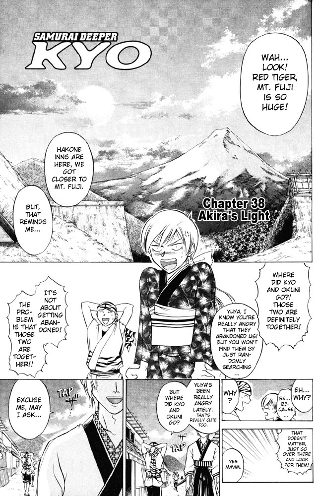 Samurai Deeper Kyo Chapter 38 page 1 - Chapter 38: Akira's Light