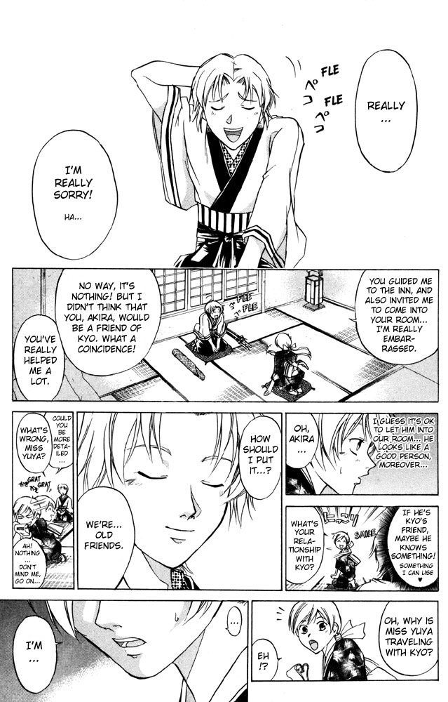 Samurai Deeper Kyo Chapter 38 page 11 - Chapter 38: Akira's Light