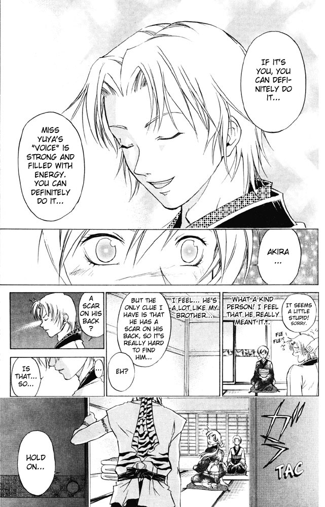 Samurai Deeper Kyo Chapter 38 page 13 - Chapter 38: Akira's Light