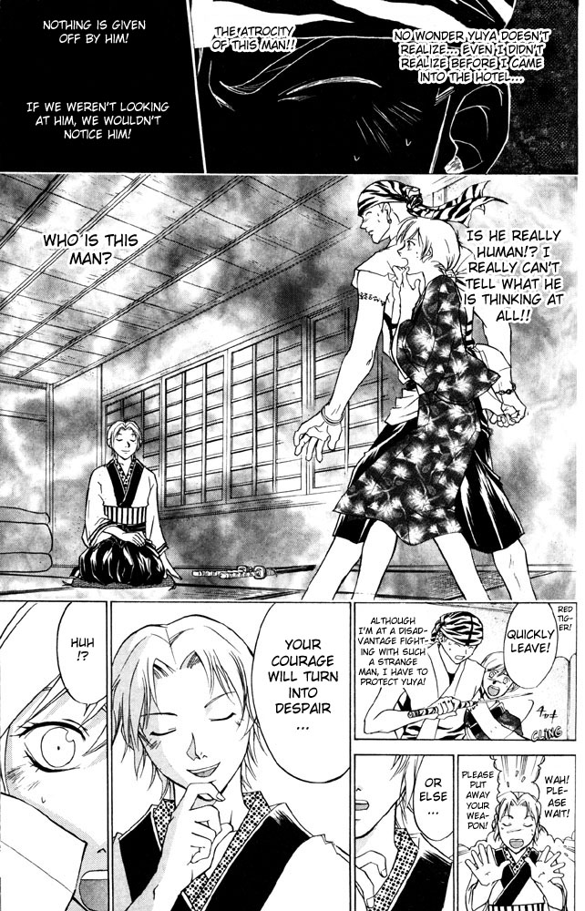 Samurai Deeper Kyo Chapter 38 page 15 - Chapter 38: Akira's Light