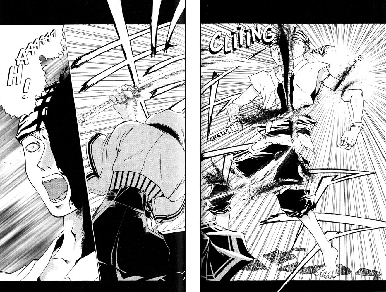 Samurai Deeper Kyo Chapter 38 page 16 - Chapter 38: Akira's Light