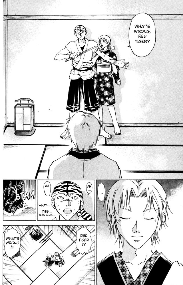 Samurai Deeper Kyo Chapter 38 page 17 - Chapter 38: Akira's Light