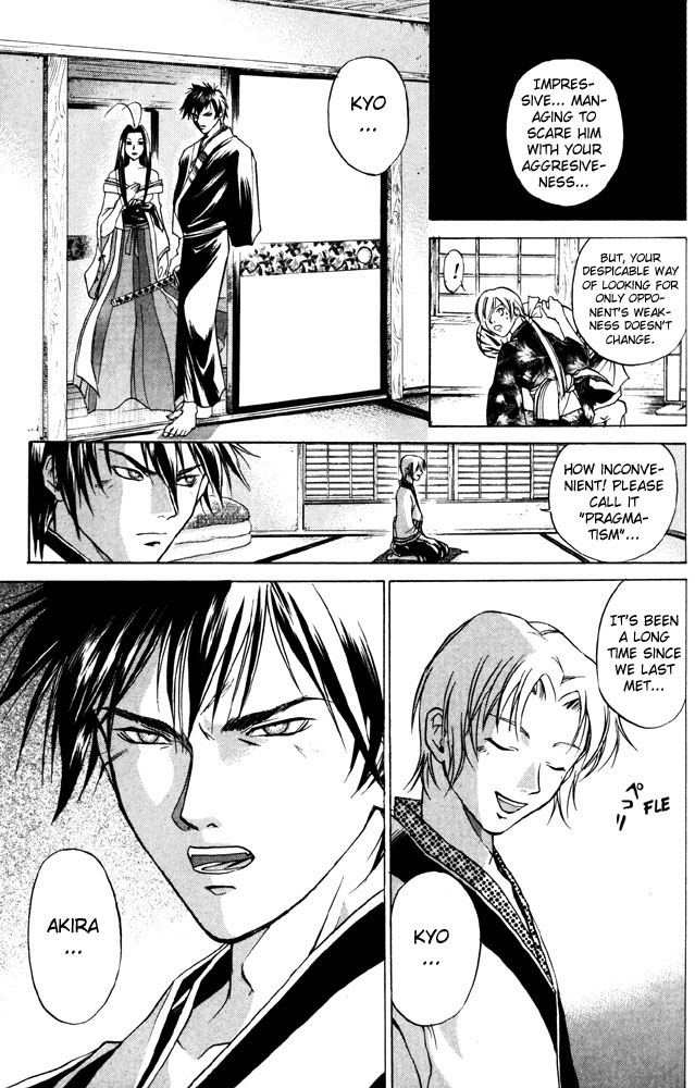 Samurai Deeper Kyo Chapter 38 page 18 - Chapter 38: Akira's Light