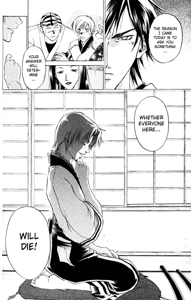 Samurai Deeper Kyo Chapter 38 page 19 - Chapter 38: Akira's Light