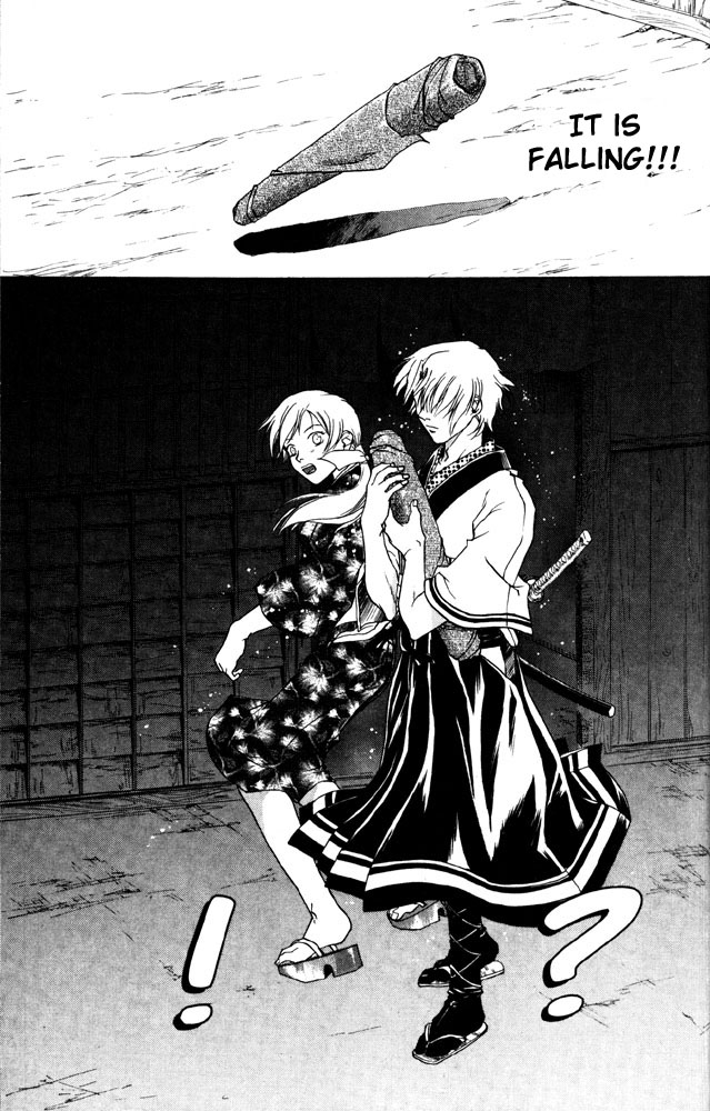 Samurai Deeper Kyo Chapter 38 page 3 - Chapter 38: Akira's Light