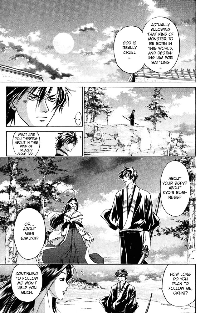 Samurai Deeper Kyo Chapter 38 page 7 - Chapter 38: Akira's Light