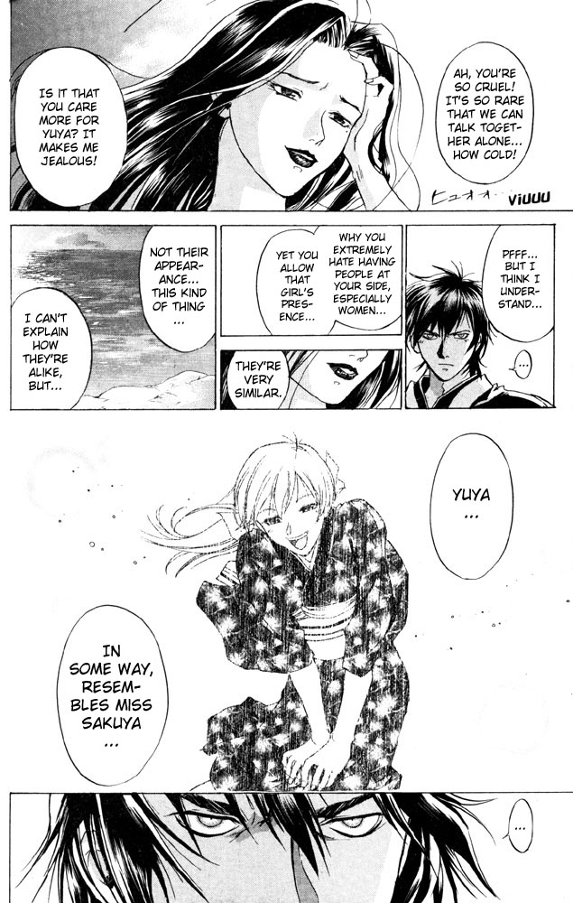 Samurai Deeper Kyo Chapter 38 page 8 - Chapter 38: Akira's Light