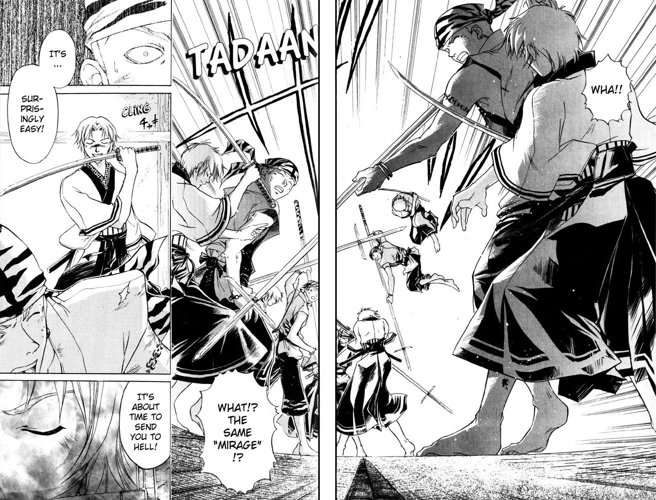 Samurai Deeper Kyo Chapter 39 page 10 - Chapter 39: Attending the Invitation into the Aokigahara Forest