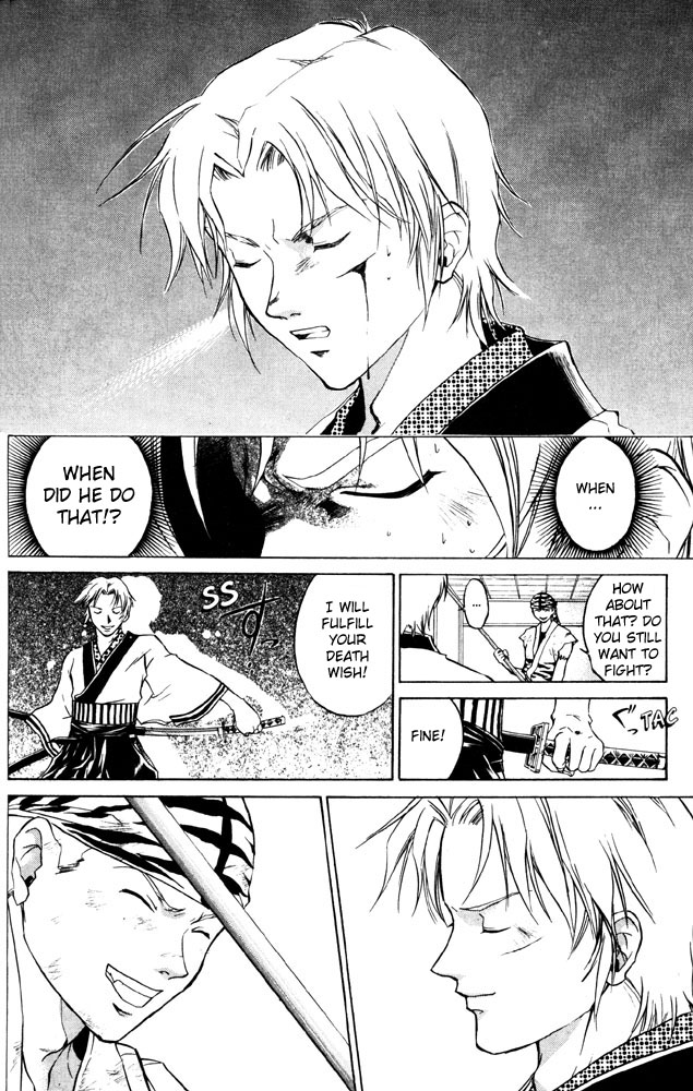 Samurai Deeper Kyo Chapter 39 page 13 - Chapter 39: Attending the Invitation into the Aokigahara Forest