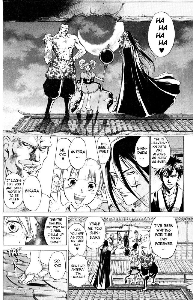 Samurai Deeper Kyo Chapter 39 page 15 - Chapter 39: Attending the Invitation into the Aokigahara Forest