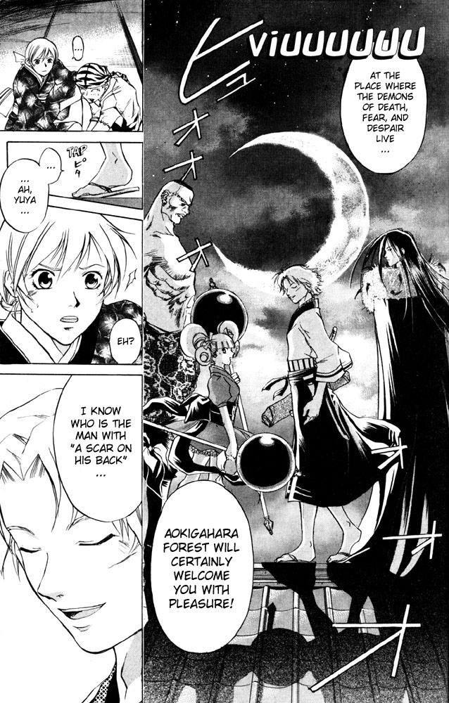 Samurai Deeper Kyo Chapter 39 page 18 - Chapter 39: Attending the Invitation into the Aokigahara Forest