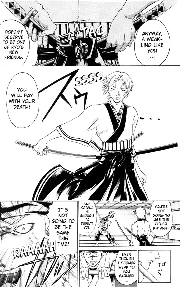 Samurai Deeper Kyo Chapter 39 page 8 - Chapter 39: Attending the Invitation into the Aokigahara Forest