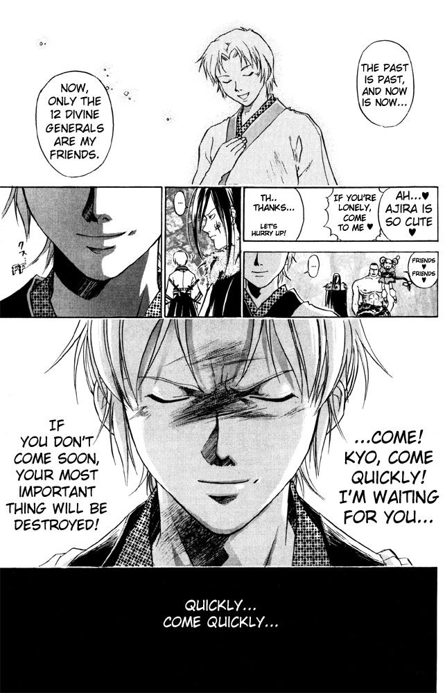Samurai Deeper Kyo Chapter 40 page 10 - Chapter 40: The Forest's Inhabitants