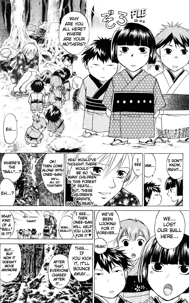 Samurai Deeper Kyo Chapter 40 page 11 - Chapter 40: The Forest's Inhabitants
