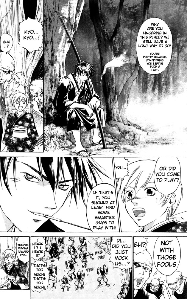 Samurai Deeper Kyo Chapter 40 page 15 - Chapter 40: The Forest's Inhabitants