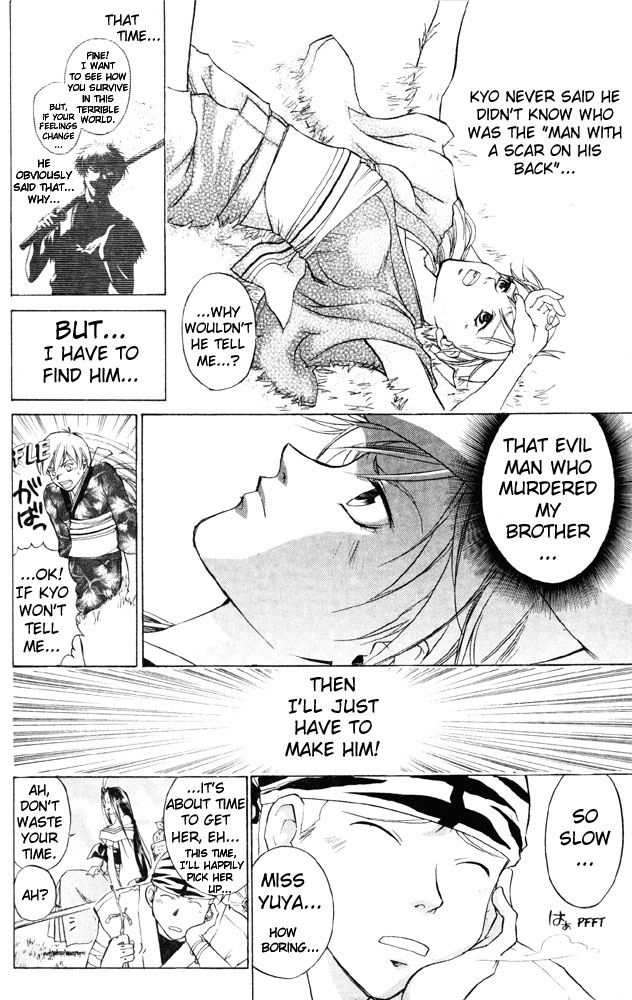 Samurai Deeper Kyo Chapter 40 page 4 - Chapter 40: The Forest's Inhabitants